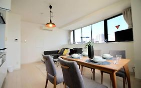 Luxes - 10 Min Hiroshima Station & 2Br Up To 10P