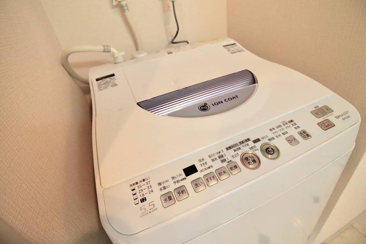 Appartement Luxes - 10 Min Hiroshima Station & 2Br Up To 10P Extérieur photo